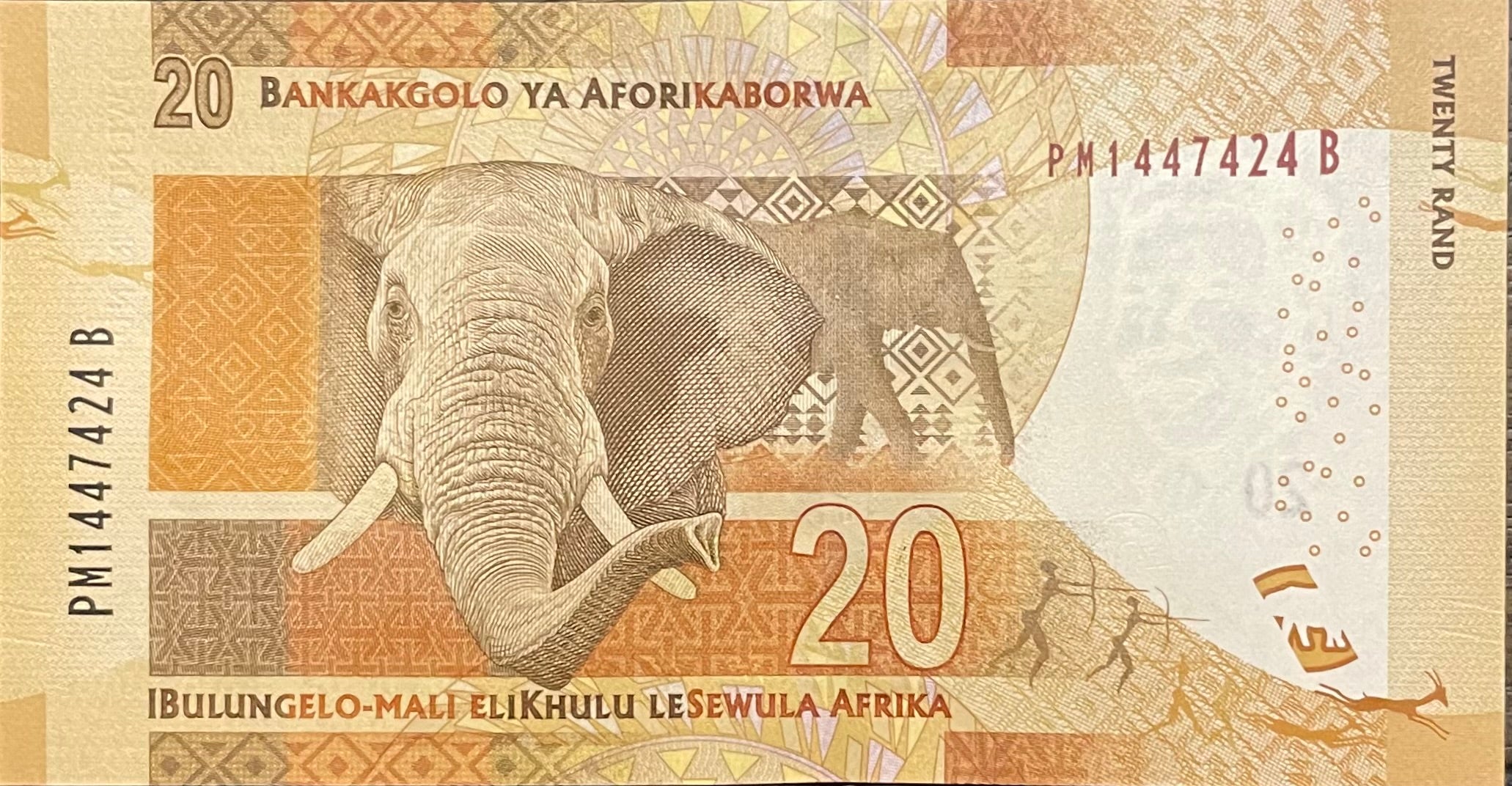 2013-2016 (ND) South Africa 20 Rand P-139b UNC World Banknote